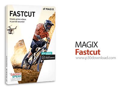 MAGIX Fastcut Plus Edition