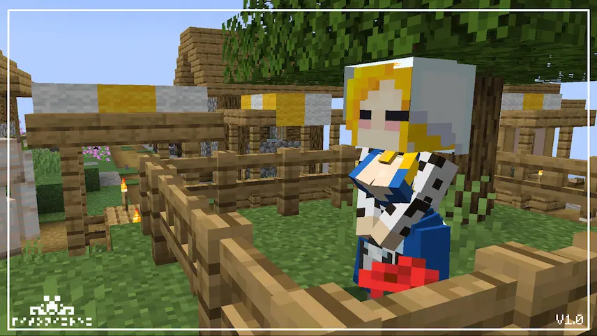 Milk Maid in game