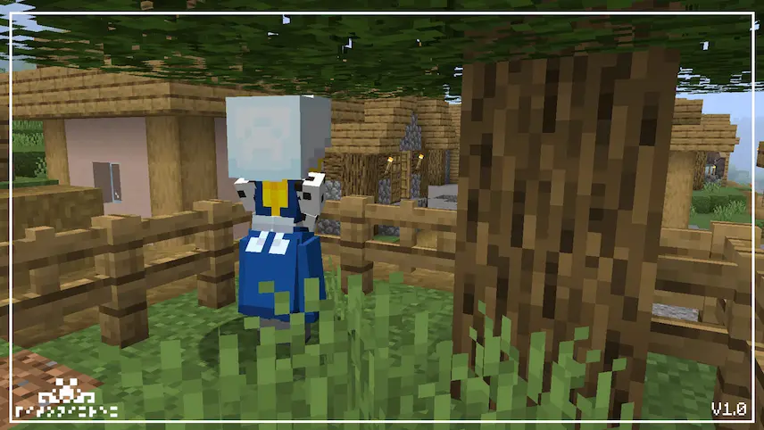 Milk Maid back