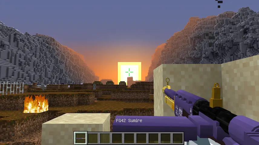 FG42 Sumire