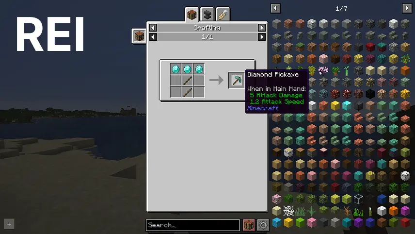 rei inventory