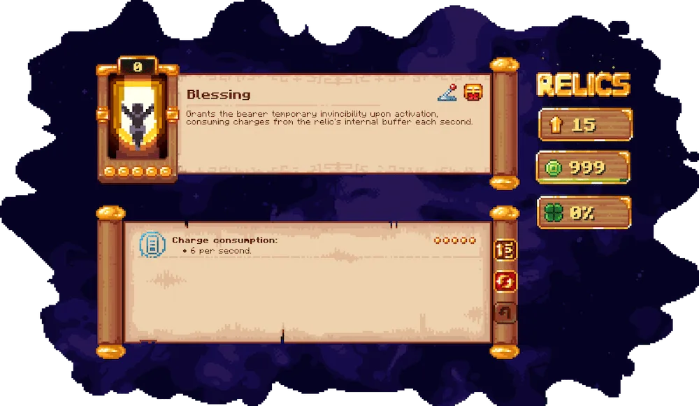 Ability description screen