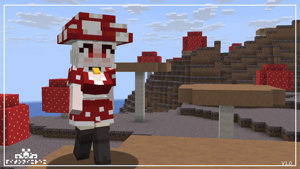 screenshot in game 3