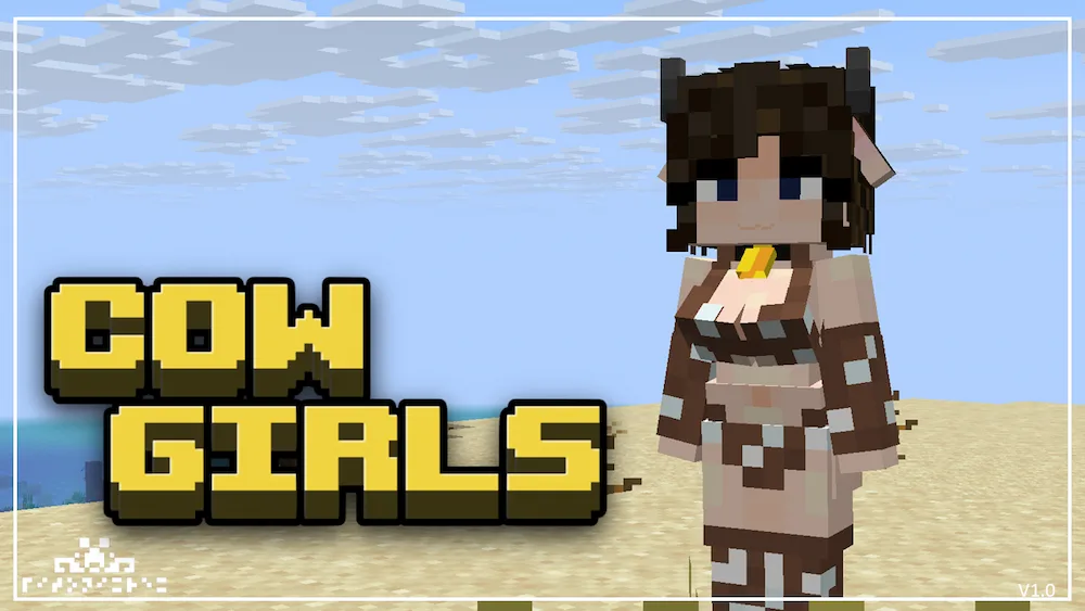 screenshot in game 4