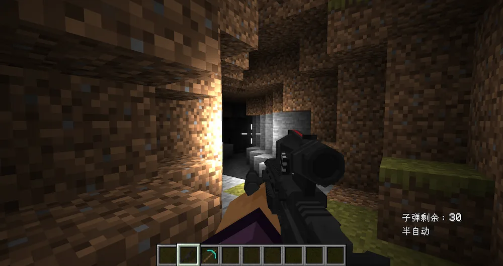 Flashlight helps you mine